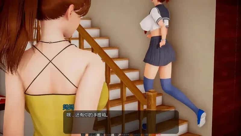小青山/小绿山 Little Green Hill 版全息投影